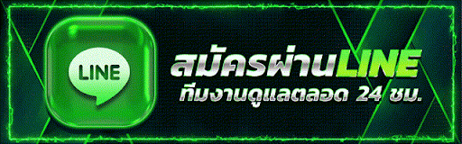 LUCKYWIN